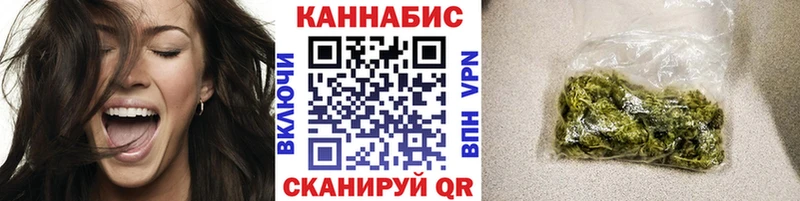 Где купить Киржач APVP  КОКАИН  Гашиш  МЕФ  Каннабис 