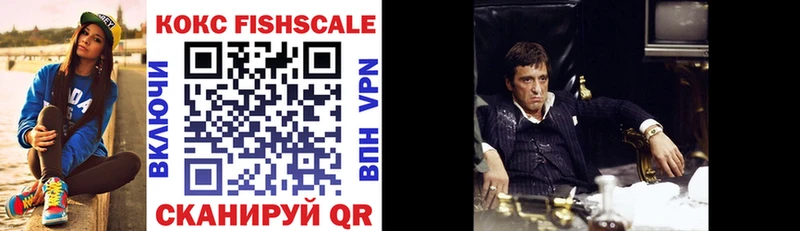 ОМГ ОМГ как зайти  Киржач  COCAIN Перу 