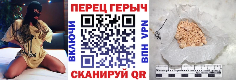 Героин афганец  купить наркоту  OMG как зайти  Киржач 