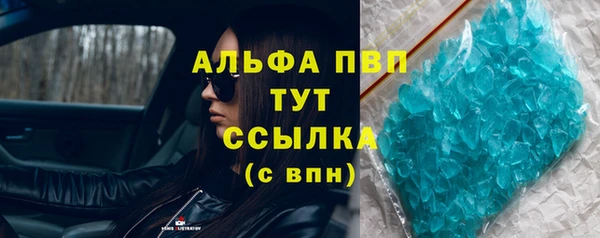 марихуана Богданович