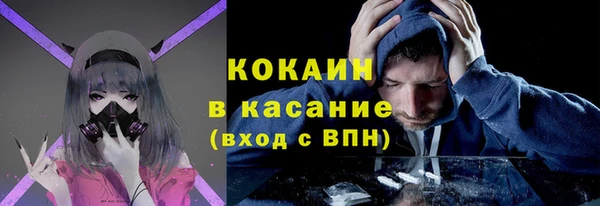 меф VHQ Богородск
