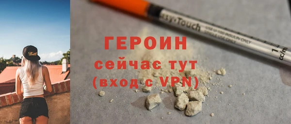 марихуана Богданович