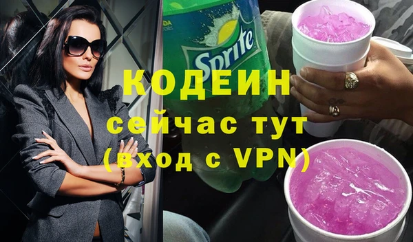 марихуана Богданович