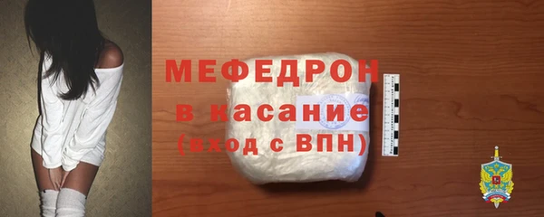 марихуана Богданович