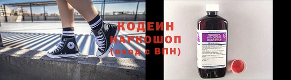 меф VHQ Богородск