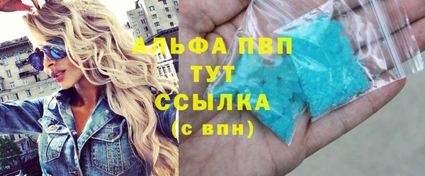 марихуана Богданович