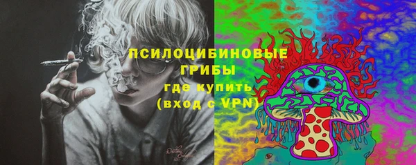 марихуана Богданович