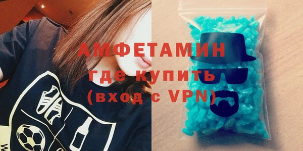 прущая мука Богородицк