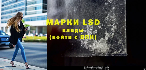 прущая мука Богородицк