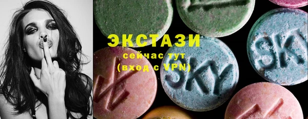 прущая мука Богородицк