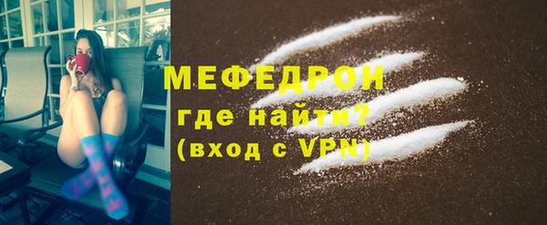 марихуана Богданович