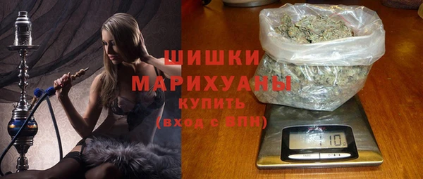 марихуана Богданович