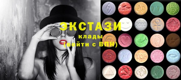 прущая мука Богородицк