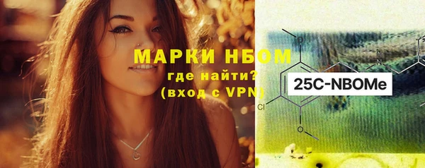 меф VHQ Богородск