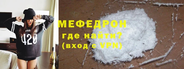марихуана Богданович