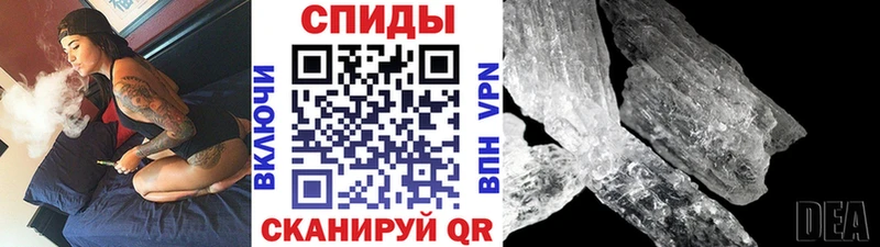 цена наркотик  Киржач  Первитин витя 
