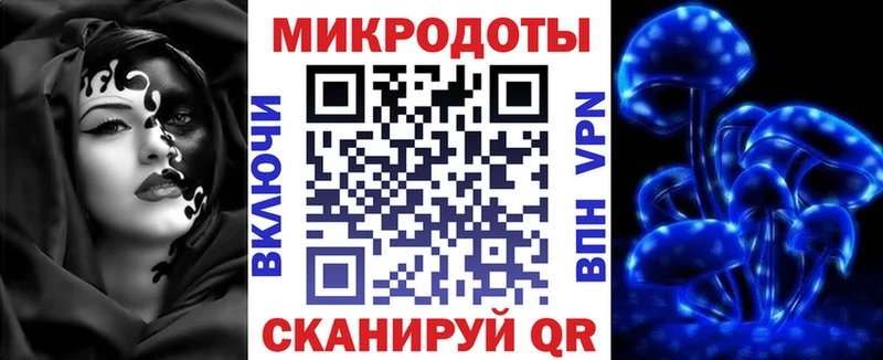 Псилоцибиновые грибы GOLDEN TEACHER  Киржач 